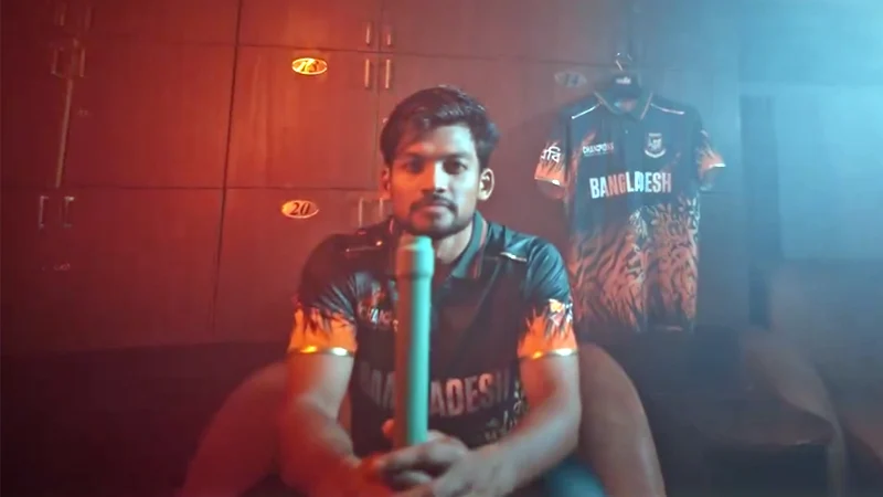 বাংলাদেশের চ্যাম্পিয়নস ট্রফির জার্সি উন্মোচন